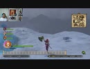 ドラゴンクエストヒーローズⅡ-792