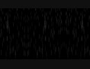 Rain Particle