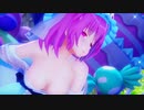 【第3回MMD廃】【東方MMD】　DAYZ　ゆゆこ