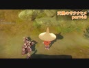 【天穂のサクナヒメ】稲作の基礎を学ぼうよ【実況】part48
