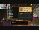 ドラゴンクエストヒーローズⅡ-795