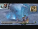 ドラゴンクエストヒーローズⅡ-797