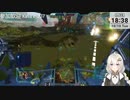 2023.10.10 【 #ゆかりねっと 】ろぼっとのげーむ【 #MWO 】 #226-1