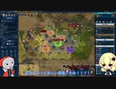 【ゆっくり実況】Re我らに科学による勝利をミッション17【Sid Meier's Civilization VI】