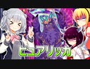 一般決闘者ダウナーマキと小春六花がピュアリィでシーズン22マスターランク1目指して頑張ってプレイ#342