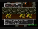 【プレイ録画】DQ2 RTA 第15回DQ身内7作 3:47:44【チーム：くまぼくじょうｖ１．０１】