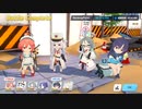 【ブルアカ】ビナー 市街地戦 Torment 3837万 4凸