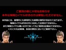 【悲報】※二期連続で〝財宝ロイヤル〟が環境トップにいるくだらないこのゲームが嫌いな人だけ見てください。【 Shadowverse シャドウバース 】