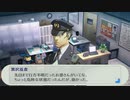 ペルソナ3_part250