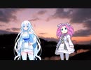まだ生まれていないっぽい姉がいる雪さん