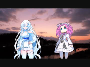 まだ生まれていないっぽい姉がいる雪さん