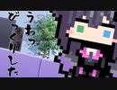 本日はお休み座談会　その61　ポケモン座談会051回　0284：アメモース