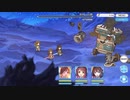 カリド(HARD)をニュージェネレーションズの3人で撃破