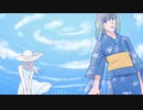 だから僕は音楽を辞めた　歌ってみた【13日目】2