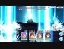 カリド(VERY HARD)をニュージェネレーションズの3人+1人で撃破
