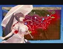 【艦これ】2023夏イベE7-5乙