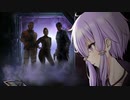 【DbD】＃９　肉壁ってなんですか？【VOICEROID実況】