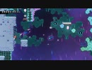 celeste 2023-10-10