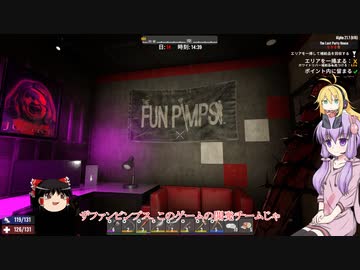 【7 Days to Die】ゆかりとゆっくりの生存日誌 part153【結月ゆかり実況】