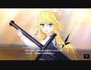 【アイ・アム・マジカミ】 ドレスストーリー [UR]DiaboliquePremière スペルビア