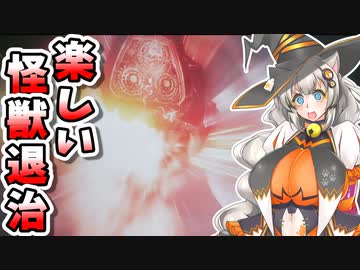 【ARMORED CORE VI】あかりちゃんの楽しいお仕事　11日目