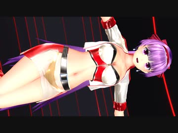 【東方MMD】ポニテRQパチュリーが「君の彼女」
