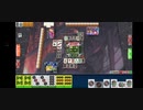 セガ麻雀672