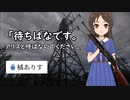 【EFT】ずんだもんと汚いお金|ジュニアアイドル【ずんだもん】【タルコフ】