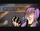 【VALORANT】結月ゆかりのグッダグダヴァロラント【ボイスロイド実況】