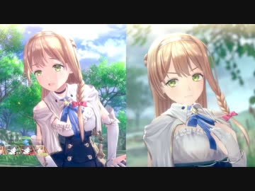 【リョナ】レスレリアーナのアトリエ  クラウディア【Ryona】