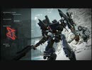 【ACVI】１０年越しの戦場でこの先生きのこるその１６