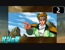 【実況】お蔵入り動画大放出スペシャル Part59【2023年秋】
