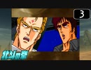 【実況】お蔵入り動画大放出スペシャル Part60【2023年秋】