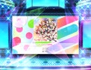 スクフェス2　だってだって噫無情  [EX]