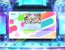 スクフェス2　キセキヒカル [EX]