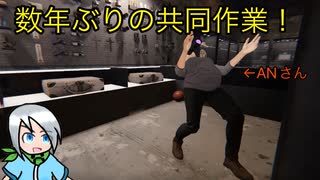 数年ぶりに配信仲間と幽霊調査を始めました〈Phasmophobia〉