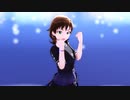 [MMD]『Weekender Girl 』ケイト