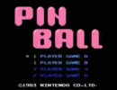 ファミリーコンピュータ　全タイトル