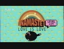 あなただけ見ていたいの  /  初音ミク