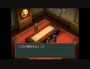 ワイルドアームズ２stイグニッション ２日目　②　【生放送見逃し用動画】※編集無し