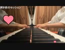 【小舟】♫As Time Goes By／Herman Hupfeld