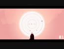 少女の精神世界旅行【GRIS】＃1