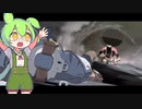 【GGST】天上階の底辺を行くずんだもん【Ver. 1.31】