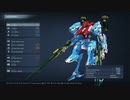 【アーマードコア6】3週目ラストをVE-20BでS取るだけ