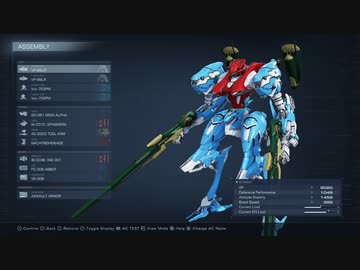 【アーマードコア6】3週目ラストをVE-20BでS取るだけ