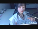 【歌ってみた】シリョクケンサ/40mP【op-1】