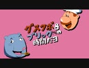 ハイスピード2Dピザアクション『Pizza Tower』実況プレイpart7