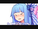 か、勘違いしないでよね！