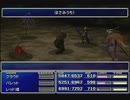 【FF7】トロフィーコンプ&やり込みプレイ【Part221】