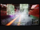 ヘタレパイロットで恐縮ですがプロジェクト・ニンバスを実況プレイpart11